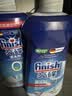 finish洗碗机专用洗涤剂软水盐2kg*2+漂洗剂500ml*2洗碗机耗材 实拍图