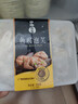 四海鱼蛋供港品质250g鱼腐泡芙 部队火锅食材鱼腐鱼丸鱼豆腐 空气炸锅 实拍图
