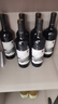 樓蘭酒庄【金奖】优质蛇龙珠干红葡萄酒新疆国产红酒750ml*6瓶整箱装 750ml*6 实拍图