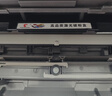 格之格TN-2325粉盒适用兄弟7080d硒鼓dcp7180dn MFC兄弟7380粉盒 7880dn 联想m7400pro墨盒 7480d HL2260D打印机 实拍图
