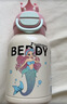 杯具熊（BEDDYBEAR）开口笑双饮盖儿童保温杯带吸管水杯316钢大容量保温壶600ML美人鱼 实拍图