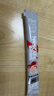 雀巢（Nestle）【樊振东同款】咖啡粉2合1无蔗糖速溶冲调饮品盒装30条330g 实拍图