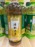 清酷（SENSACOOLS）清酷凉茶低糖0脂草本精华植物饮料 贡菊蜂蜜350ml*24 实拍图