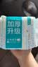 全棉时代【孙颖莎同款】加厚洗脸巾 20抽*1包100%棉柔毛巾一次性20*20CM 实拍图