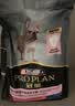 冠能狗粮成犬皮肤呵护成犬狗粮全价2.5kg 配方升级 新老包装随机发货 实拍图