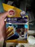 宝路狗磨牙棒狗狗零食 洁齿棒中小型犬成犬狗75g*12包泰迪法斗柯基 实拍图