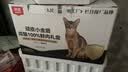 顽皮小金盾成猫粮礼盒100%鲜肉全价 主食鲜满罐湿粮猫条成猫粮礼盒 实拍图