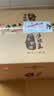 庐陵王酒匠 半甜型 房县黄酒 480ml*6瓶 鲜洑汁糯米酒礼盒装 实拍图