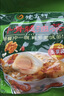 德富祥牛骨髓中老年咸味油茶面 家庭装营养谷物早餐粉 600g*2袋 实拍图