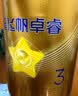 飞鹤星飞帆卓睿3段幼儿配方奶粉1-3岁750g*6乳铁蛋白7种HMO28天新鲜 实拍图
