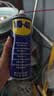 WD-40家用门锁润滑油机械窗锁具缝纫机油金属合页消除异响除防锈400ml 实拍图