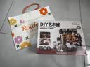 若来（Rolife）diy小屋NO.17咖啡店拼插积木玩具拼装模型儿童中秋节生日礼物女生 实拍图