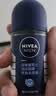 妮维雅（NIVEA）男士干爽魄力爽身走珠液50ml*3腋下除臭净味抑汗干爽男生礼物 实拍图