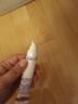 露安适（Lelch）婴儿植物防护香膏 舒缓红包 滋润肌肤 平抚不适 20g 实拍图