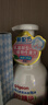 贝亲（Pigeon） 桃叶夏季组套（冰冰霜50g+二合一500ml+爽身露200ml） 实拍图
