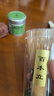 品喻（PINYU）茶筅抹茶工具刷子点茶套装茶具竹茶筅立打抹茶碗茶艺搅拌刷百本立 实拍图