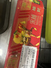 柚香谷宋柚复合果汁饮料双柚汁300g*10瓶 鲜果萃取饮料整箱京东自营 实拍图