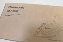 松下（Panasonic）【烫衣神器】手持挂烫机97g/min水箱0.21升电熨斗家用小型大功率大蒸汽拼豆熨烫机除皱NI-M150N-A 实拍图