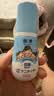 狮王（Lion）趣净泡沫免洗抑菌洗手液50ml*3无需水洗方便携带抑菌呵护儿童 实拍图