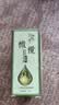 电动经络刷加热震动微电流刮痧仪充电全身通用祛湿缓解疲劳 橄榄精油*1瓶 实拍图