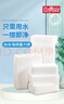 巨奇纳米海绵檫10CM*6CM40片去油污抗菌吸水百洁布厨房洗碗家用神器 实拍图