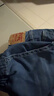 李维斯（Levi's）【天丝儿童牛仔裤】男童裤子透气夏季防蚊裤长裤儿童 湖底蓝 【夏季透气 天丝面料】 110 /53 【建议身高104-110cm】 实拍图