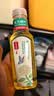 农夫山泉茶π（茶派）茶饮料 柚子绿茶500ml*15瓶 整箱装饮品 实拍图