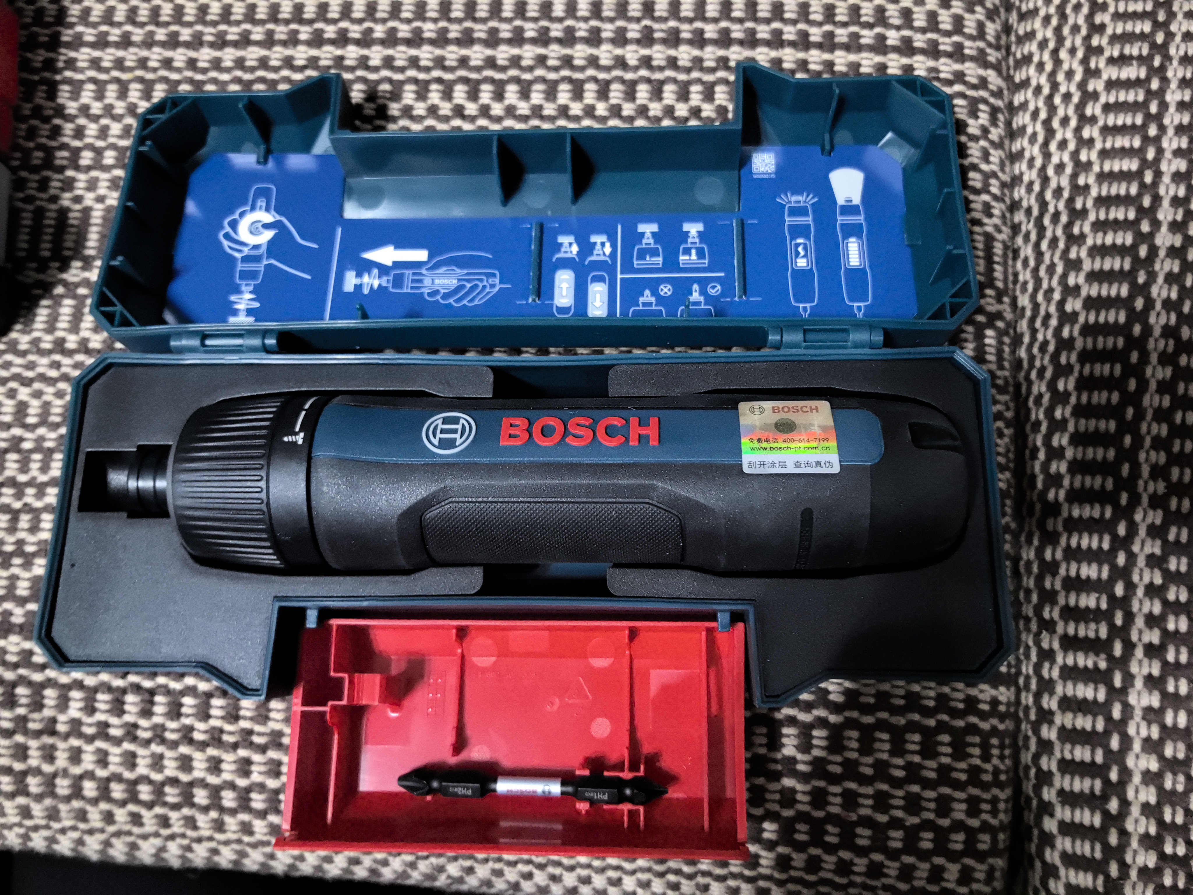 博世（BOSCH）Bosch GO 3电动螺丝刀起子机锂电充电式小型家用螺丝批套装 GO3官方标配+百变魔盒44件套 实拍图