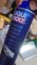 力魔（LIQUI MOLY）德国原装进口 发动机燃烧室清洗剂/燃油添加剂 300ml 实拍图