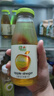 绿杰玻璃瓶装发酵型苹果醋饮料260ml*15瓶 实拍图