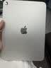 Apple/苹果 iPad 11英寸 A16芯片2025年款 平板电脑 (128GB WLAN版/学习办公娱乐)银色 实拍图