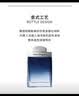 菲拉格慕（Ferragamo）蓝色经典男士淡香水100ml木质香调毕业礼物送男友 实拍图