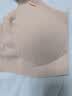 ubras虞书欣同款无尺码升级小奶皮背心式内衣女无痕无钢圈透气隐形文胸 实拍图