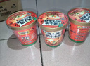 满小饱贵州酸汤粉122g*4桶装经典口味方便食品宵夜杯面 实拍图