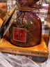 酒鬼 黄坛 馥郁香型白酒 52度 468ml 单瓶装 实拍图