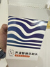 MUBE适配飞利浦电动牙刷头 钻石3系6系9系HX51系列/HX6730/5181/6511/3216/3226等 实拍图