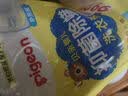 贝亲（Pigeon）婴儿洗衣液儿童专用酵素去污抑菌无酒精(温暖阳光香)3L囤货装 实拍图