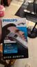 飞利浦（PHILIPS）理发器电推剪充电插电两用家用成人电推子剃头刀剃发器儿童电动理发器平头家庭版 QC5130/15 实拍图