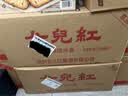 女兒红陶坛三年 半干型 绍兴黄酒 1.5L*6整箱装 小坛冬酿 热卖 实拍图