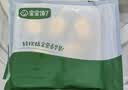宝宝馋了果蔬卡通造型包160g小猪包小鸡包儿童早餐半成品面点送婴儿辅食谱 实拍图