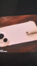 HUAWEI Pura 70 12GB+512GB 雪域白 北斗卫星消息版 超高速风驰闪拍 鸿蒙系统4.2适配主流APP 大内存手机 实拍图
