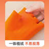 雅高加绒乳胶手套2双装均码38cm加长手套家务厨房防水耐用耐磨加厚 实拍图