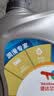道达尔能源汽机油0w-30全合成机油润滑油汽车保养精英版4L ACEA-C3 实拍图