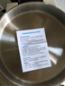 美的（Midea）小钢炮电饼铛不锈钢0涂层【定时调火】2026新款家用40mm加大加深双面加热烙饼煎饼锅电煎锅自营SE1 实拍图