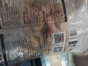 上鲜鸡琵琶腿 2斤 鸡大腿烧烤食材炸鸡腿炸货卤鸡腿鸡肉生鲜清真 实拍图