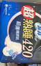苏菲【新国标】王曼昱同款超熟睡清新抑菌Ag+夜用卫生巾420mm12片 实拍图