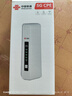中国联通5G无线移动路由器cpe随身wifi6免插卡网卡便携千兆企业家用免宽带上网全国通用流量2026款C60Pro 实拍图