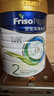美素佳儿（Friso）港版皇家美素佳儿2段较大婴儿配方奶粉800g/罐 HMO配方 实拍图