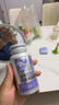 汤臣倍健Yep蓝莓叶黄素花青素酯糖果片45片*2瓶玉米黄质蓝莓花色苷成人吃 实拍图