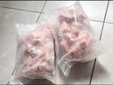 京东跑山猪 黑猪梅花肉1.6斤 360天慢养猪肉烤肉炒菜冷冻生鲜食材 实拍图